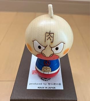 キン肉マンこけしセット 楽天市場】キン肉マン こけし キャラクター 雑貨 グッズ コラボ